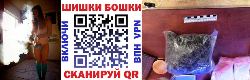 Вейп ТГК Менделеевск