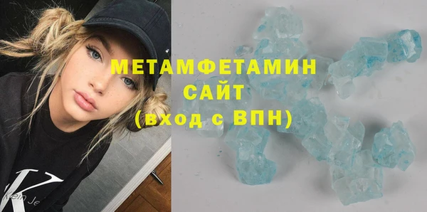 apvp Нязепетровск