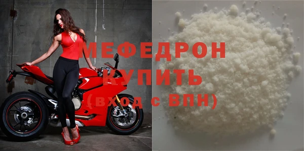 каннабис Бутурлиновка