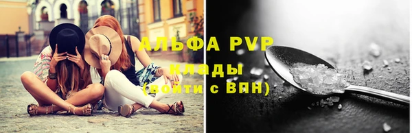 мдма Няндома