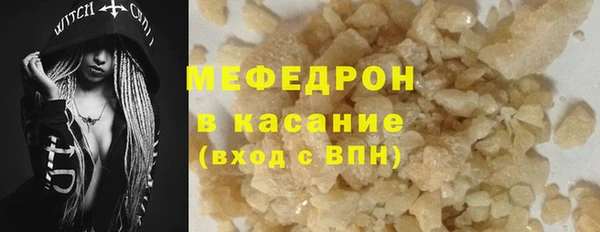 PSILOCYBIN Валдай