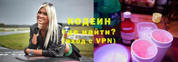 PSILOCYBIN Новодвинск