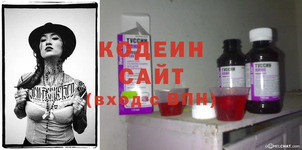 кокс Валуйки