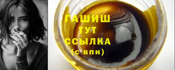 apvp Нязепетровск