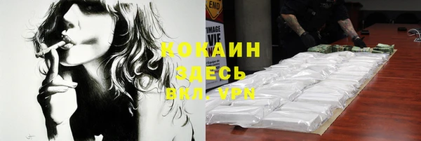 синтетический гашиш Нягань