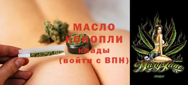 марки lsd Волосово