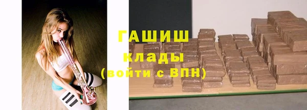 2c-b Нея