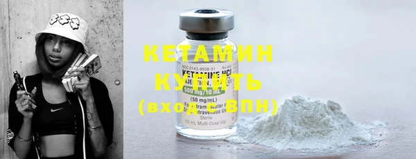мдма Няндома