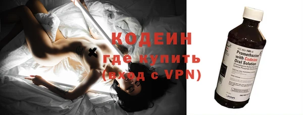 PSILOCYBIN Новодвинск