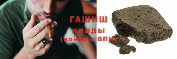 кокс Валуйки