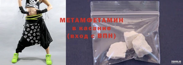 PSILOCYBIN Новокубанск