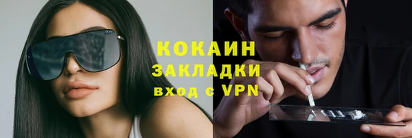 мдма Няндома