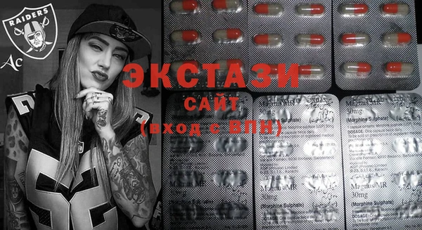 PSILOCYBIN Новодвинск