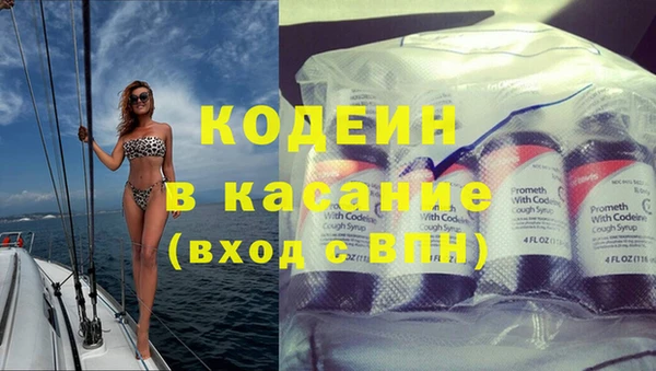 каннабис Бутурлиновка