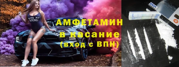 синтетический гашиш Нягань
