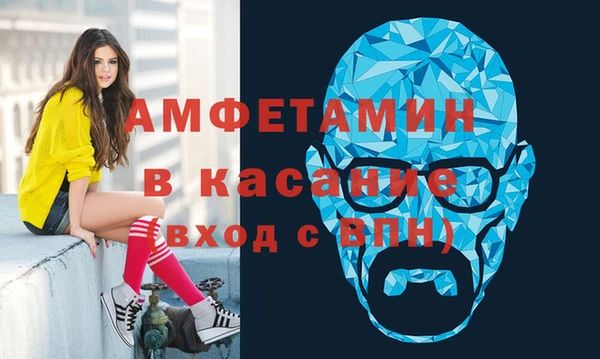 PSILOCYBIN Новокубанск