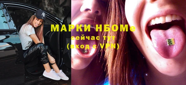 apvp Нязепетровск