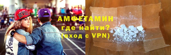 apvp Нязепетровск