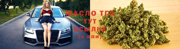 синтетический гашиш Нягань