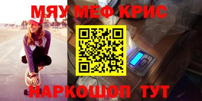 герыч Бугуруслан