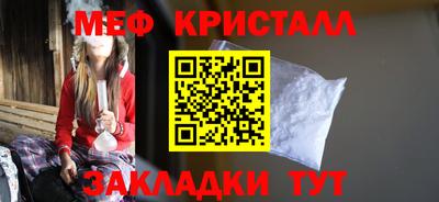 герыч Бугуруслан