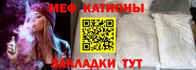 ешки Заводоуковск
