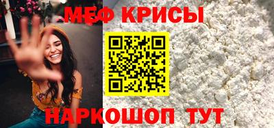 ALPHA PVP Бузулук