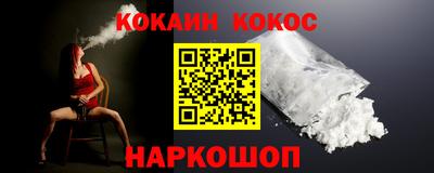 крисы Заволжье