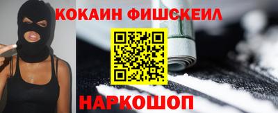 ешки Заводоуковск