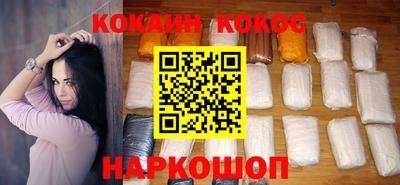 ешки Заводоуковск