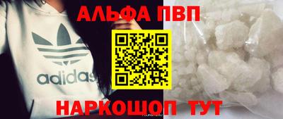 ешки Заводоуковск