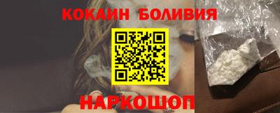 крисы Заволжье