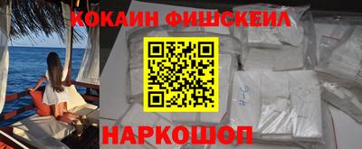 mix Будённовск