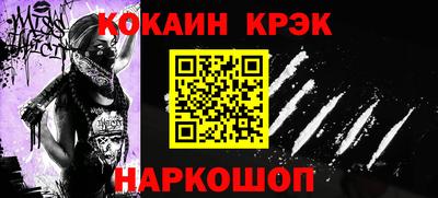 ALPHA PVP Бузулук