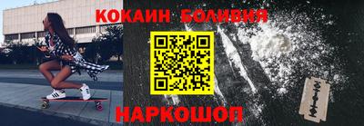 mix Будённовск