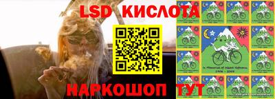 герыч Бугуруслан