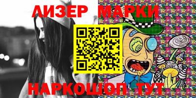 ALPHA PVP Бузулук