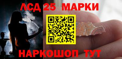 крисы Заволжье