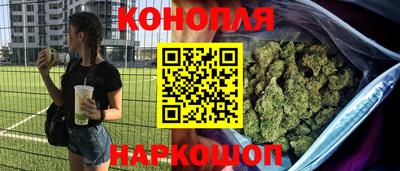 mix Будённовск