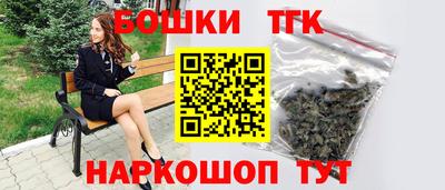 ALPHA PVP Бузулук