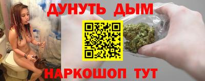 ALPHA PVP Бузулук