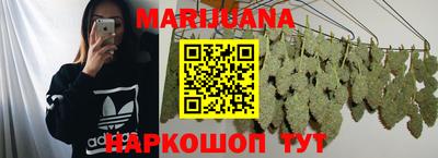 mix Будённовск