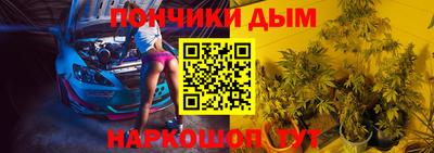 ешки Заводоуковск