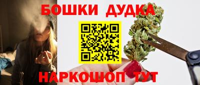 крисы Заволжье