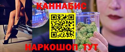 ешки Заводоуковск
