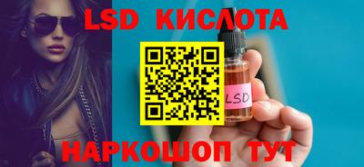 mix Будённовск