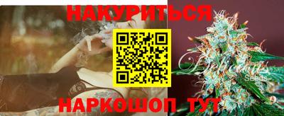 герыч Бугуруслан