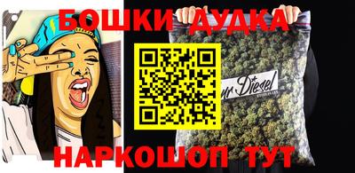 герыч Бугуруслан