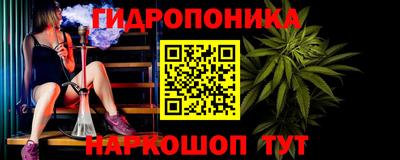 крисы Заволжье
