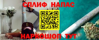 крисы Заволжье